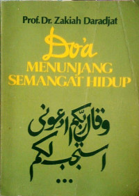 Do`a: Menunjang Semangat Hidup