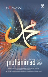 Muhammad : Sang Pewaris Hujan