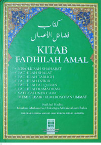 Himpunan Kitab Fadhilah Amal