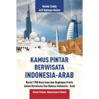 Kamus Pintar Berwisata Indonesia-Arab