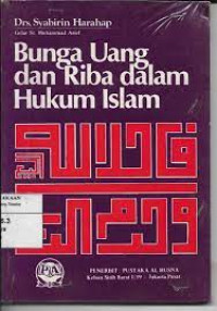 Bunga Uang dan Riba dalam Hukum Islam