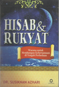Ensiklopedi Hisab Rukyat