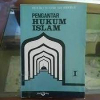 Pengantar Hukum Islam I